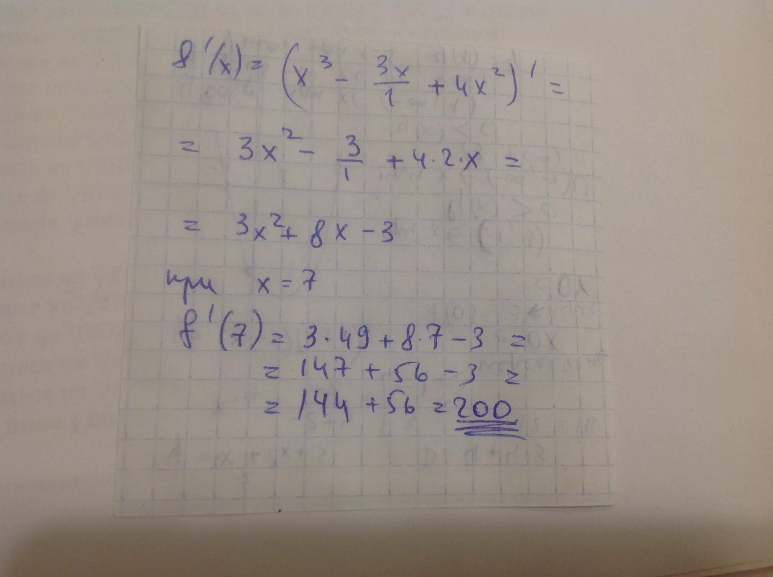 F(X)=(4-3x)7. F X 4x 1 x 3. F(X)=(3x-4)3. Найдите производную f(x)=-3+2x/x-2.