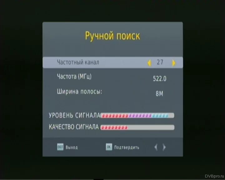 45 канал частота. Частота МГЦ для цифрового телевидения. Частотные каналы. Ручной поиск каналов частотный канал. Ручной поиск.