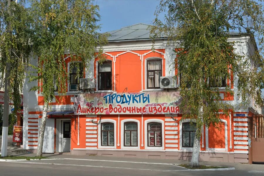 Воронежская область, г. Магазины г острогожска. Острогожск, ул. Магазины г острогожска. Острогожск ленина 23.