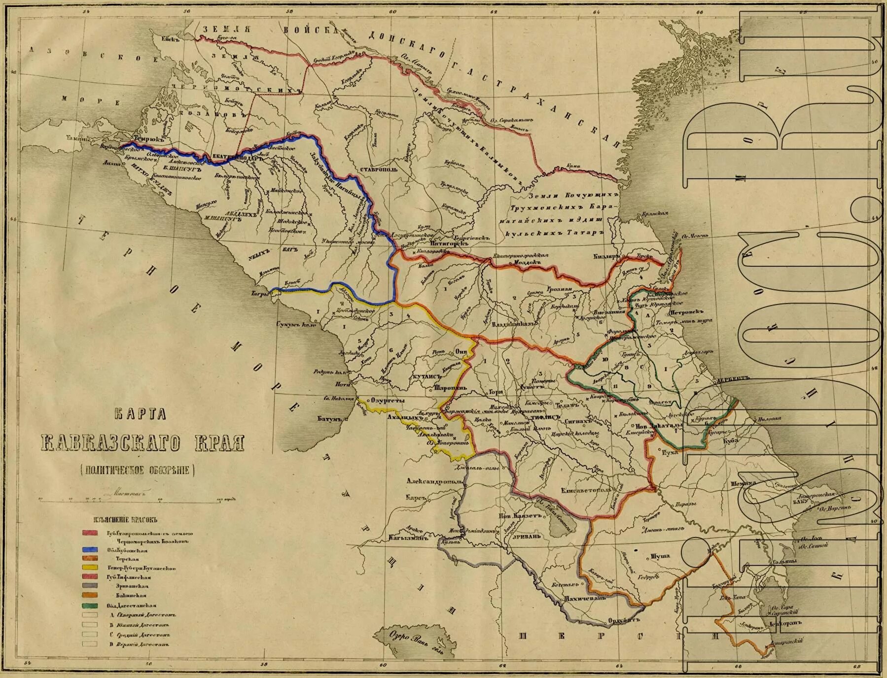 Российский атлас 1800 год 41 губерния