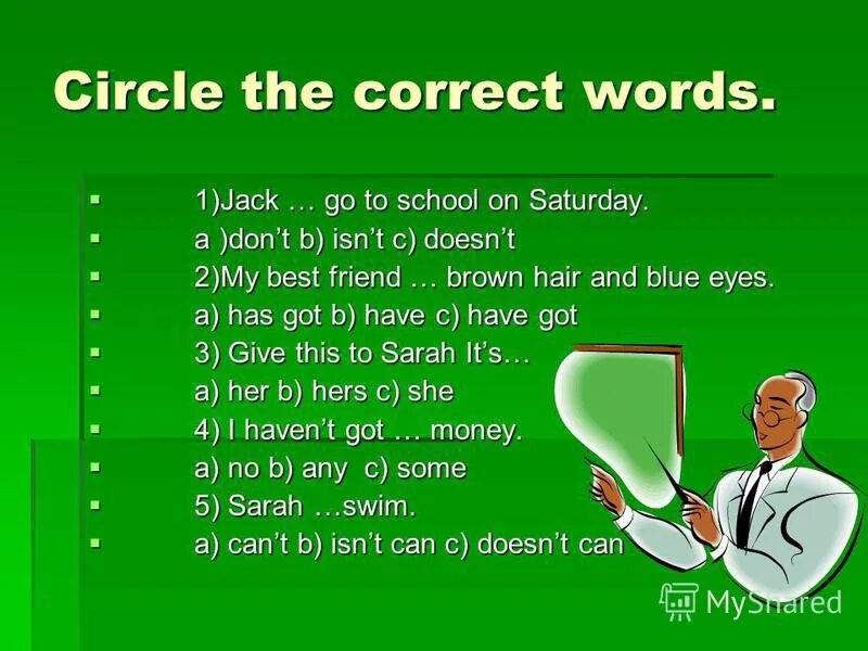 Презентация по английскому. Занятие по английскому летние каникулы. What did you do on winter holidays. Каникулы на английском языке. What are you doing in holiday.