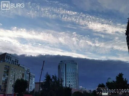 Sky екатеринбург