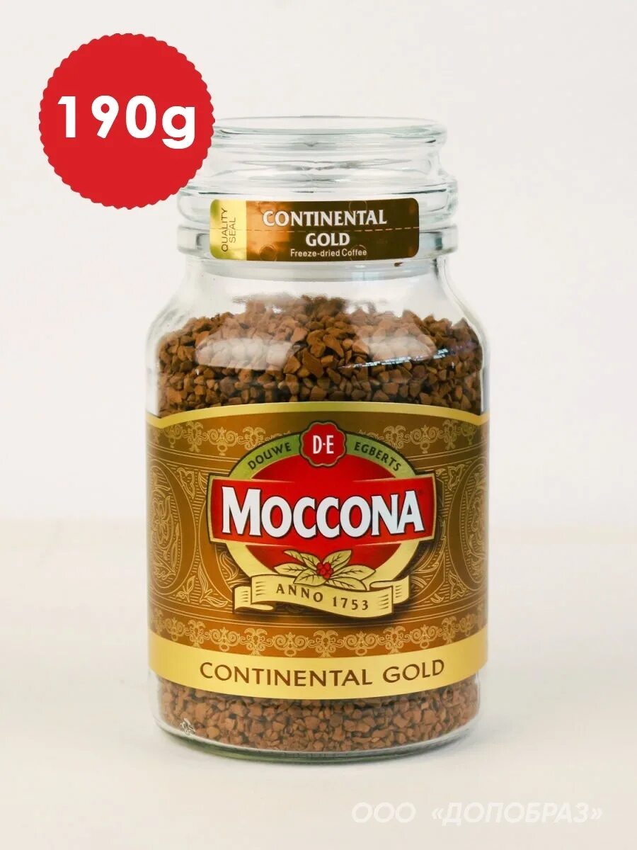 Moccona gold