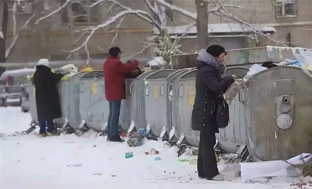 Санька с матерью жили бедно и голодно. Казахстан нищета. Нищие в Казахстане. Нищие казахи. Бедность и нищета Казахстана.