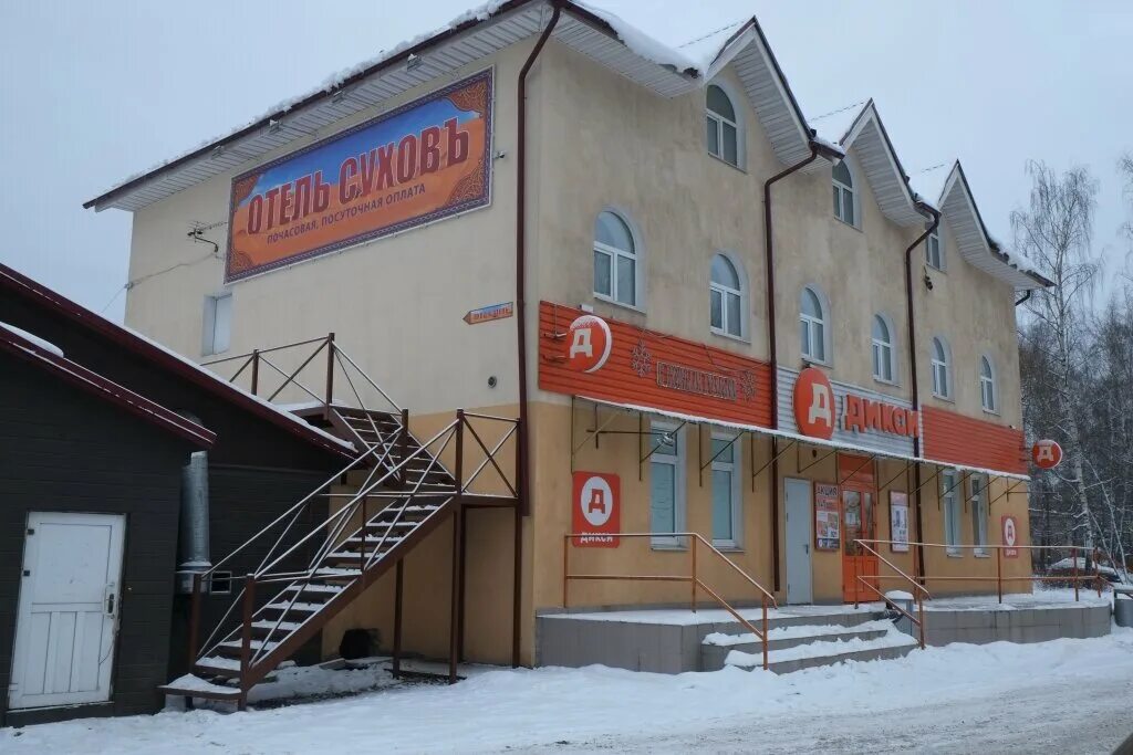 Заволжск тверская область. Заволжск ивановская обл. Заволжск ивановская область. Деревня еремино ивановская область. Поселок заволжский тверская область.