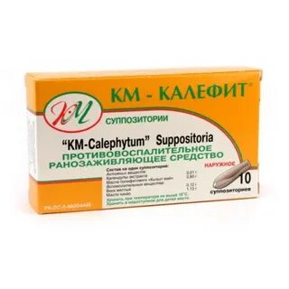 Свечи кызыл май