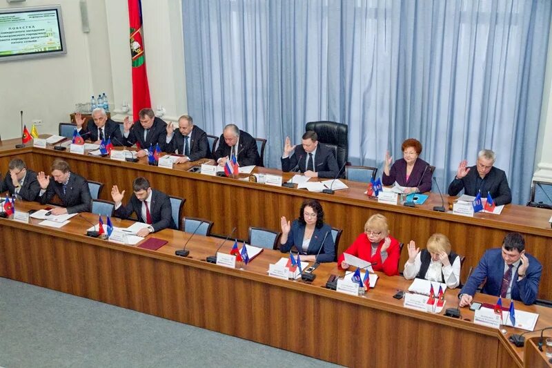 Председатель городского совета народных депутатов. Совет народных депутатов кемерово. городской совет депутатов. кемерово городской совет. заседание думы кемерова.