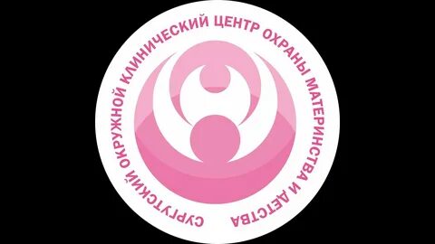 Сайт иоц сургут