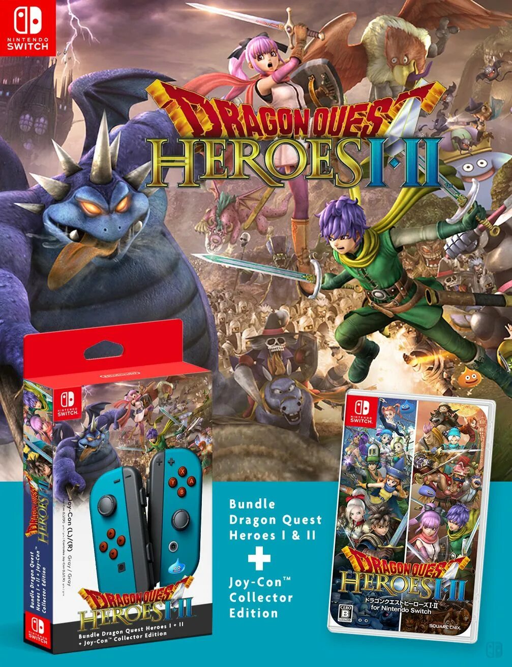 Dragon quest switch cover. Чехол для нинтендо дракон квест. Nintendo switch collectors edition dragon quest. Dragon quest nes. Dragon quest nintendo switch.
