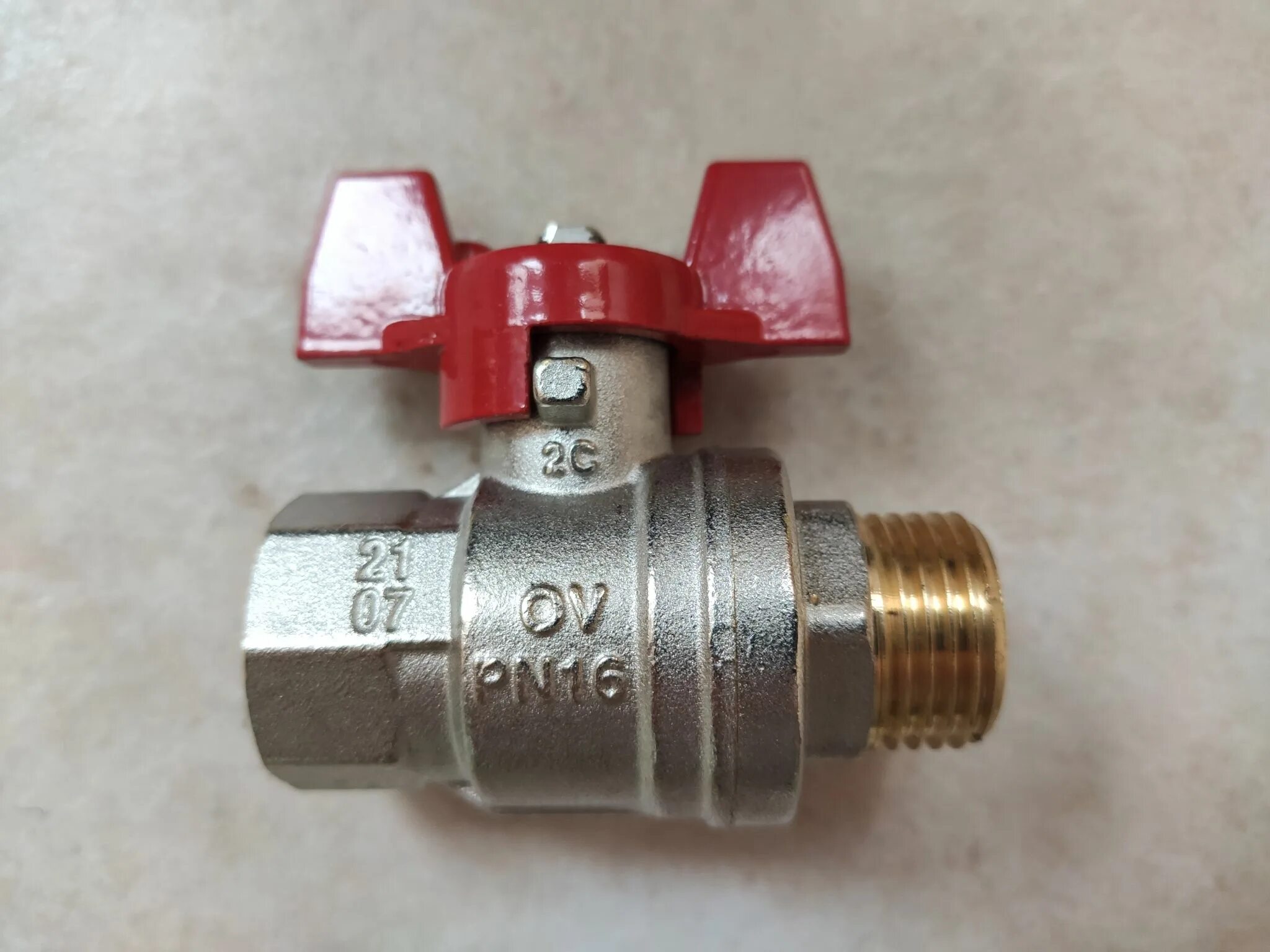 Краны Oventrop Optibal dn15. Кран BVR-C ду15. Кран Danfoss 1/2. Данфосс кран 25. Шаровые краны oventrop optibal