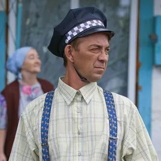 Митяй из сватов актер