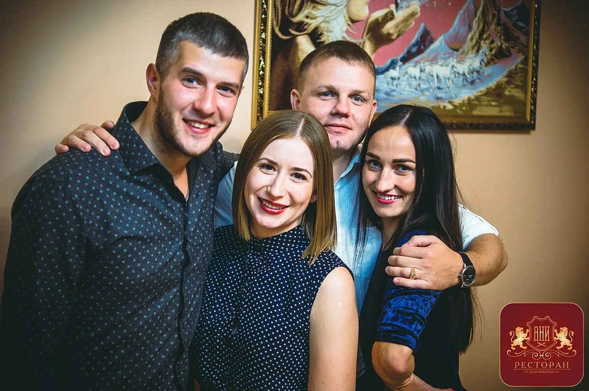 Аня бар. Номер кафе. Кафе ани. Аня бар. Аня бар.