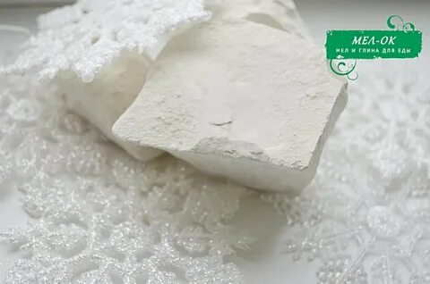 Мелке сайт