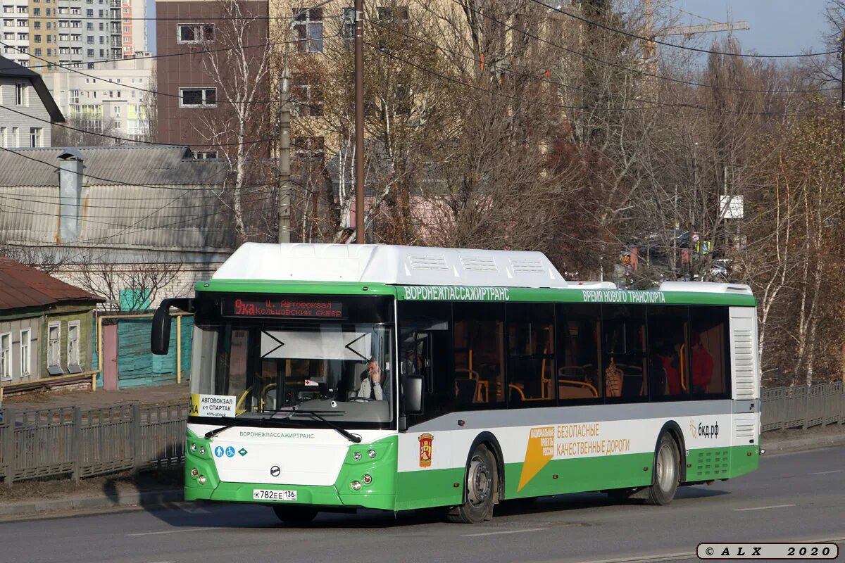 Выселки воронеж автобус. ЛИАЗ 5292.67. Автобус ЛИАЗ 5292 67. ЛИАЗ 5292.67 Воронеж. ЛИАЗ-5292.67 (CNG) Воронеж.