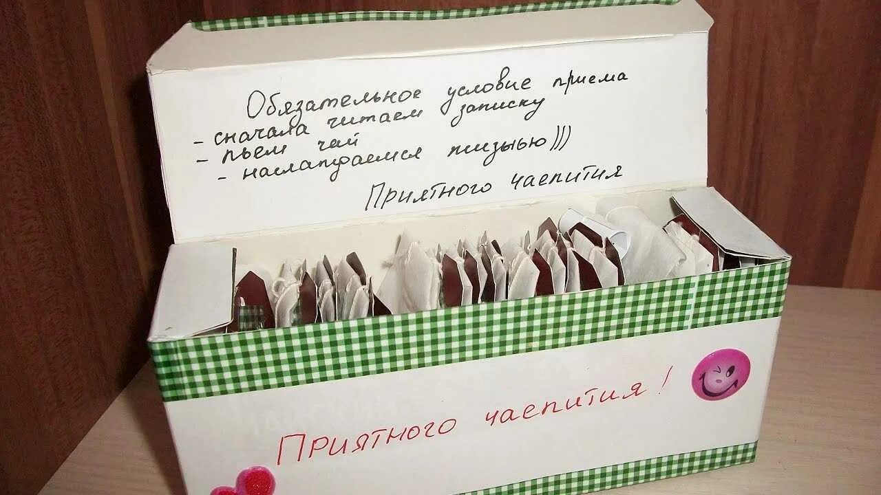 Подарки поздравления коллегам