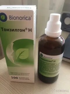 Тонзилгон для детей