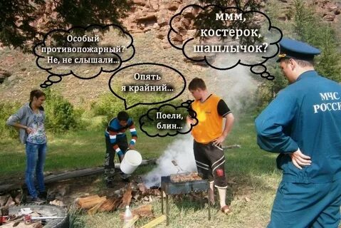 Противопожарный режим в иркутской