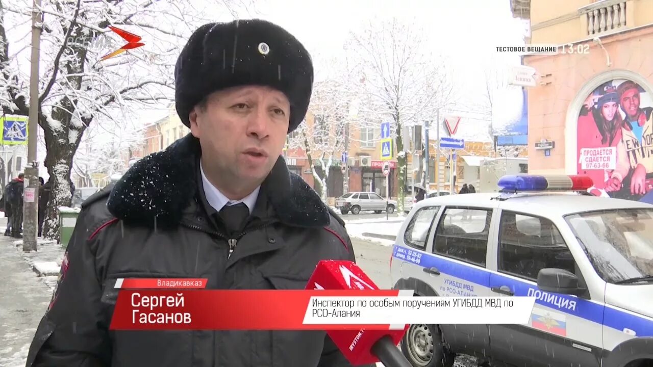 Ютуб гасанов метро. Ютуб гасанов метро
