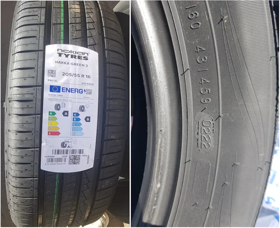 Hakka green 205 55 r16. Nokian Hakka Green 3. Nokian Hakka Green 3 205/55 r16. Nokian Hakka Green 2. Nokian Hakka Green 2 и 3.