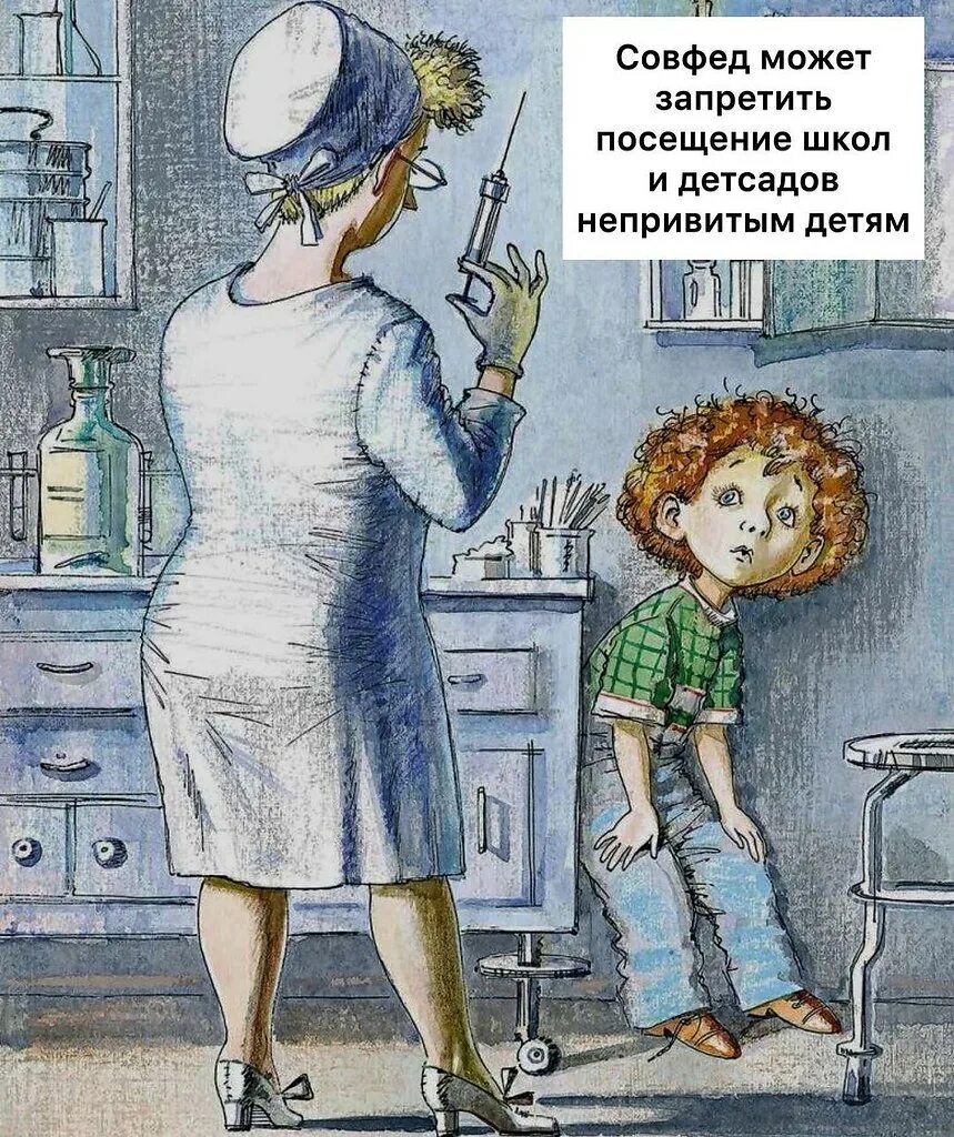 Мы все обязательно посещающие школу