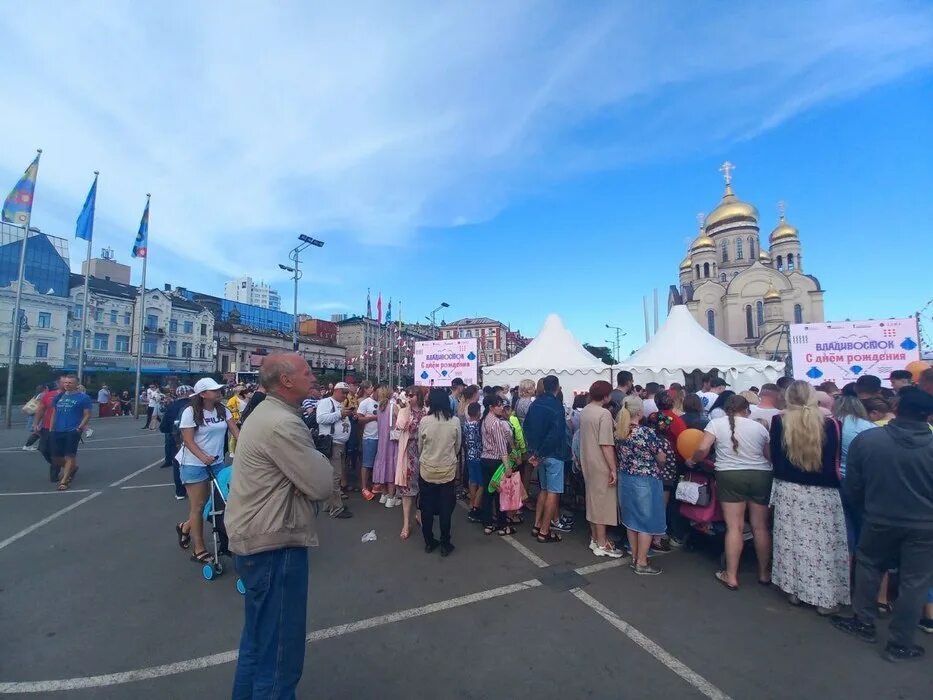 Отметить день рождения во владивостоке. С днем рождения Владивосток. Фото мероприятия. Владивосток днем. Фото с днем рождения Владивосток.