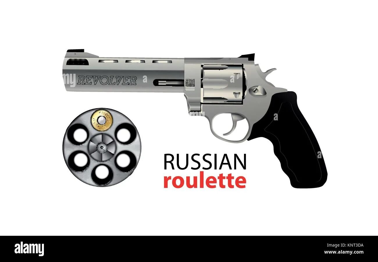 Песня играю в русскую рулетку