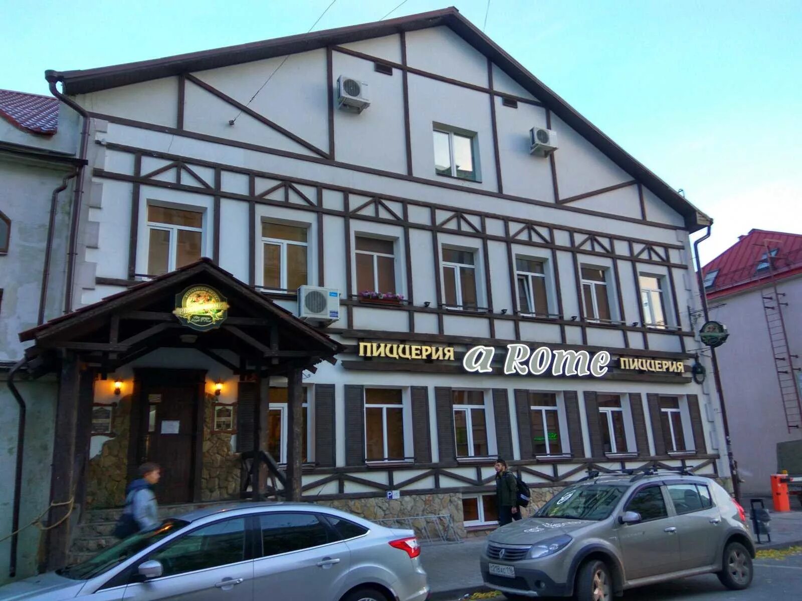 ул Кави Наджми 8 к. 1 Казань Республика Татарстан Паспорт здания