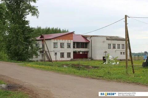 Погода опытный