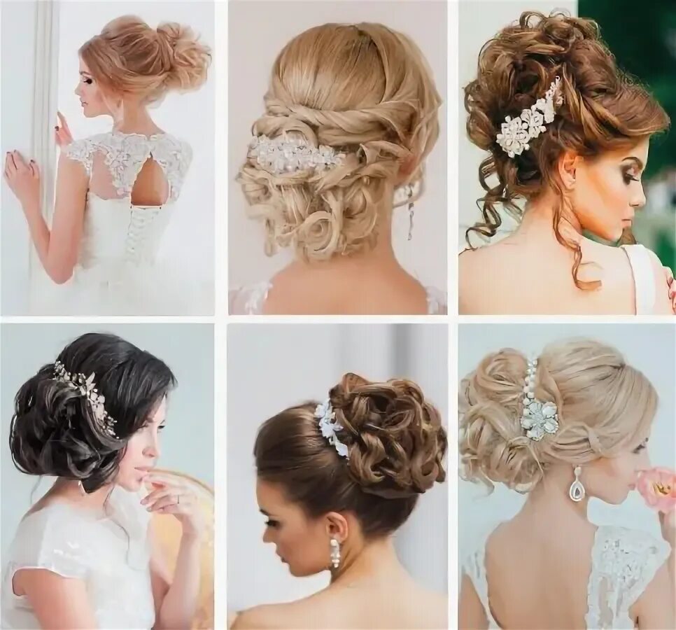 Прически для регистрации Vintage French Wedding Vintage wedding hair, Vintage bridal hair, Wedding hairst