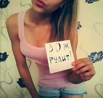 Сигна еимии