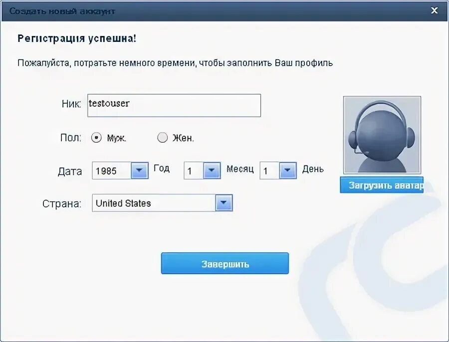 Введите здесь для поиска