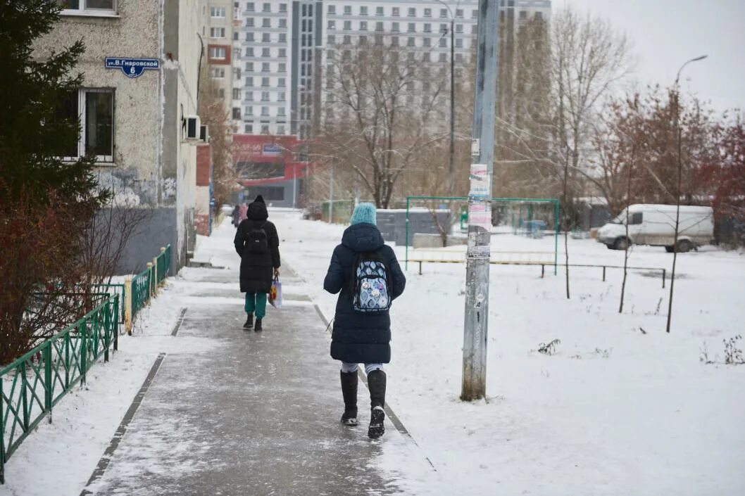 Отменили занятия в школах. Актировка Тюмень. 15 Января занятия в школах. Актировка Тюмень сегодня 2 смена. Отменяется школа сегодня