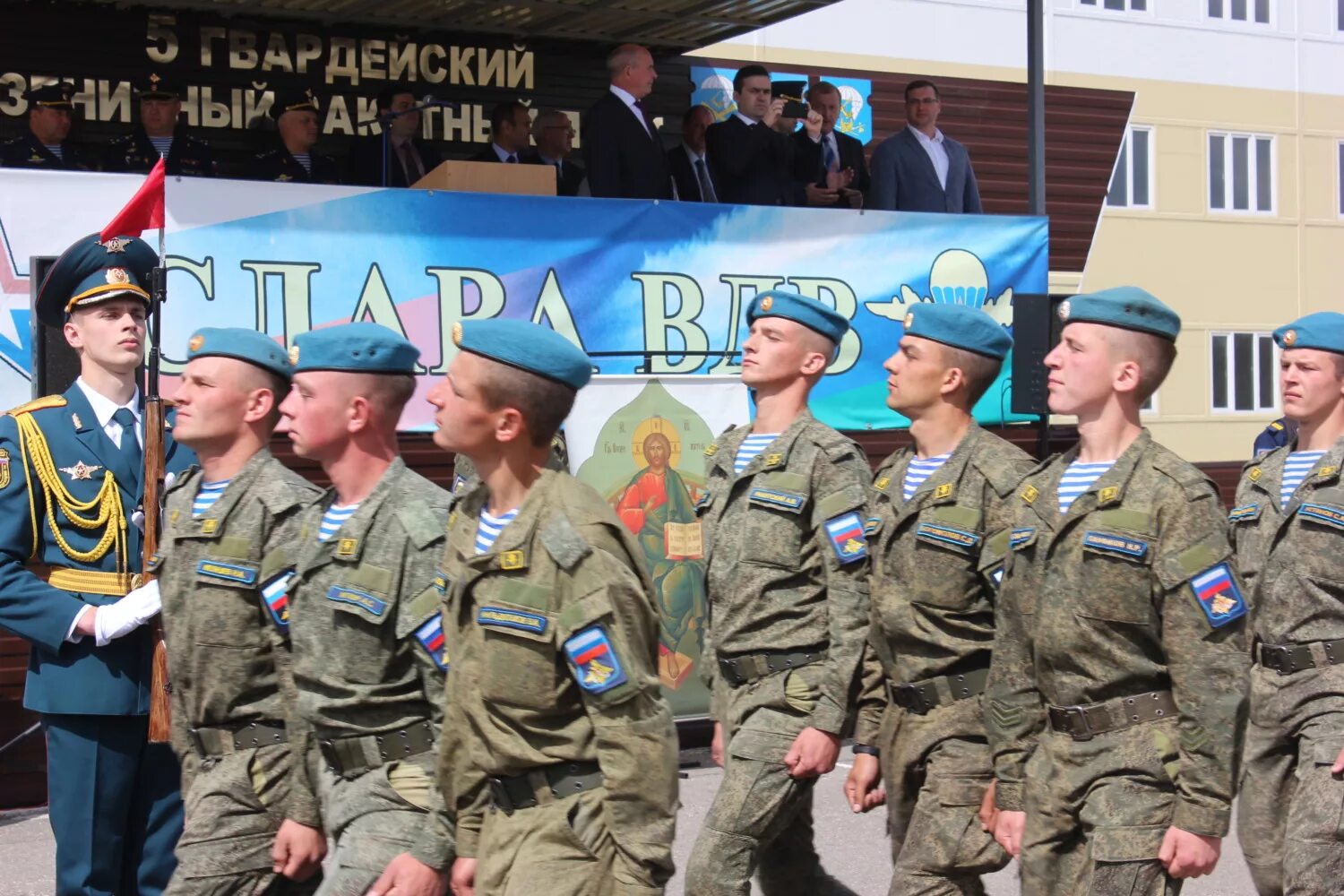 Полк города иваново. 98 Дивизия 217 полк ВДВ Иваново. 217 Гвардейский полк Иваново. 217 Полк ВДВ Иваново. ВДВ 98 Гвардейская дивизия Иваново.