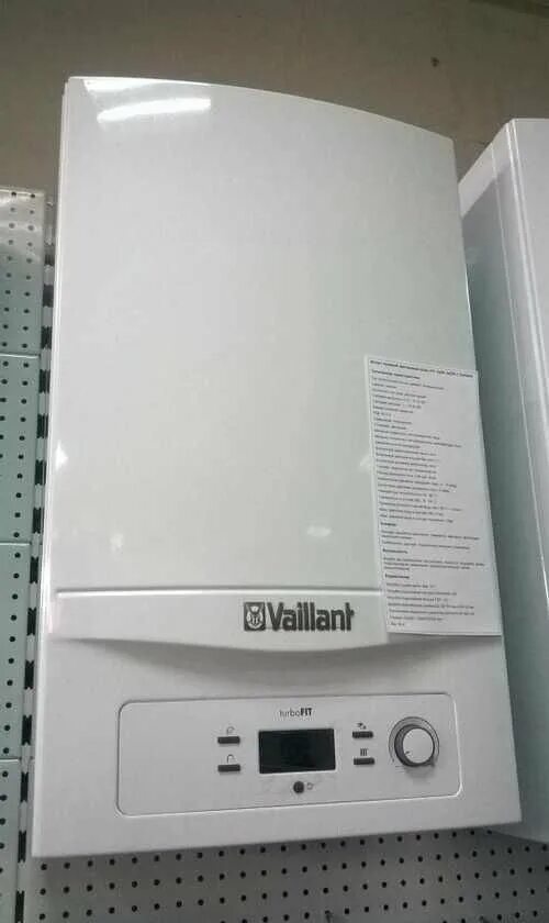 Газовый котел Vaillant TURBOFIT VUW 242/5-2. Настенный газовый котел Vaillant TURBOFIT VUW 242/5-2. Vaillant TURBOFIT VUW 242/5-2, 23.7 КВТ, двухконтурный. Котёл двухконтурный газовый Вайлант турбо фит.