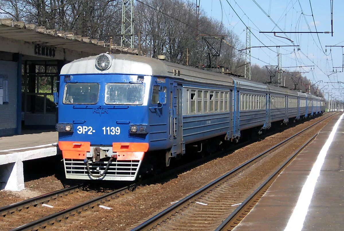эр2р 7064. поезд москва краматорск. эр24 980. электропоезд ссср. эд2т спереди.