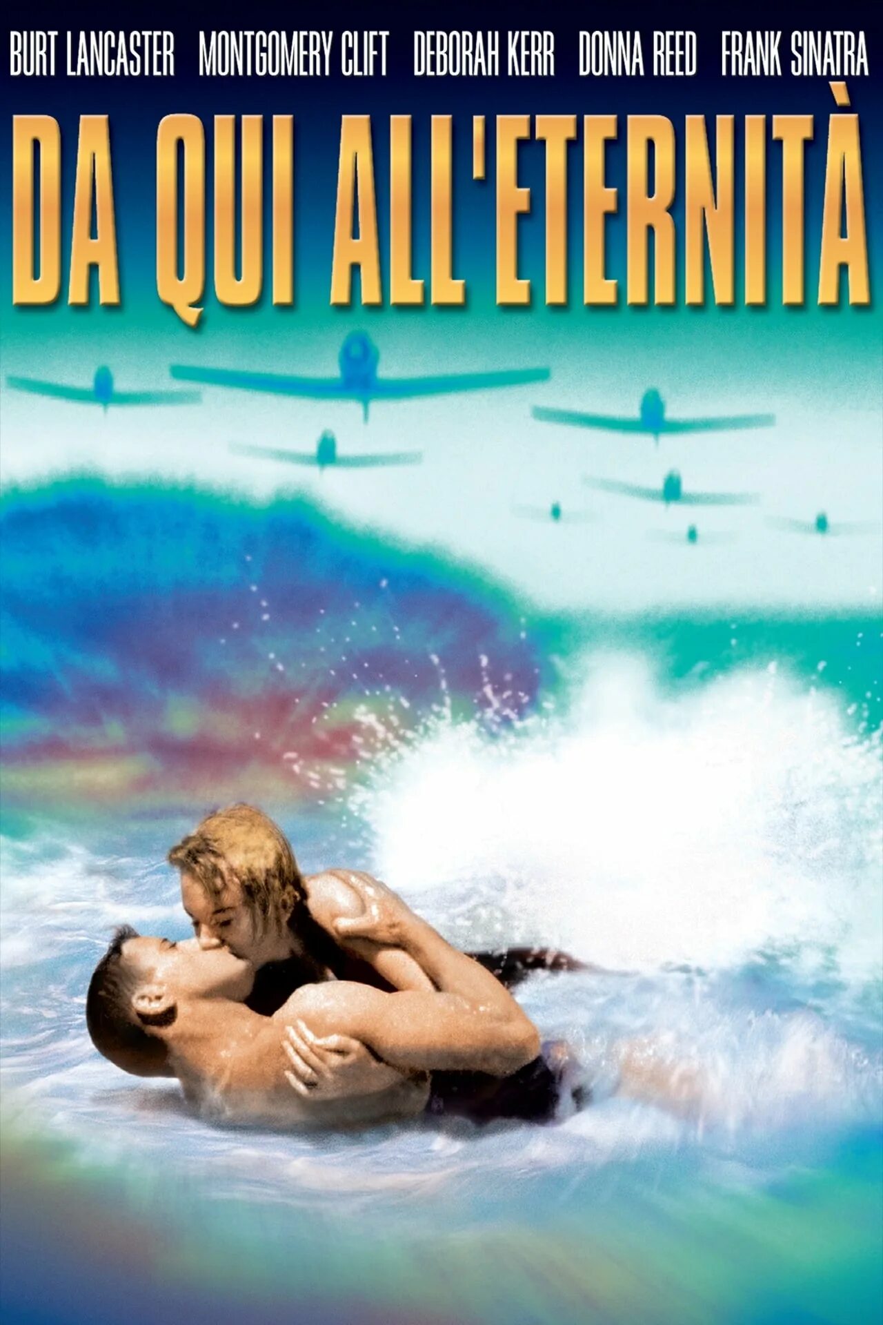 From here to eternity. Отныне и во веки веков 1953. отныне и во веки веков  from here to eternity (1953). отныне и во веки веков from here to eternity 1953 постер. отныне и во веки дебора.