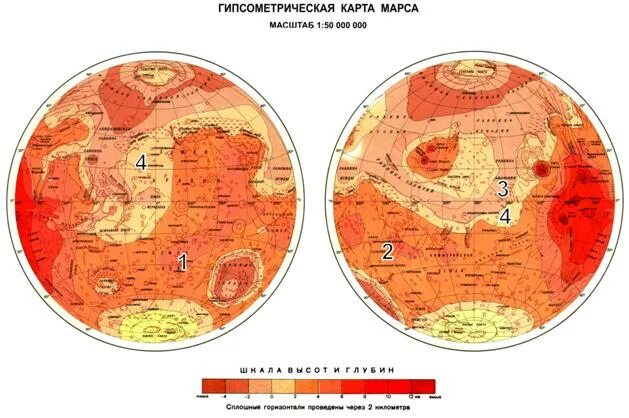 Карта марса на русском. Гипсометрическая карта Марса. Гипсометрическая карта Венеры. Гипсометрическая карта рельефа Москвы. Меркурий гипсометрическая карта.