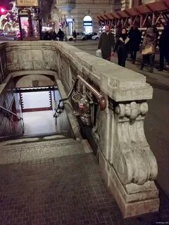 Будапешт метро