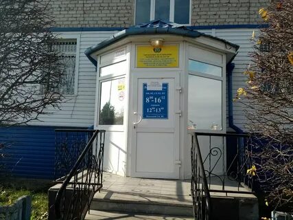 Ветеринарный центр 1 батайск отзывы