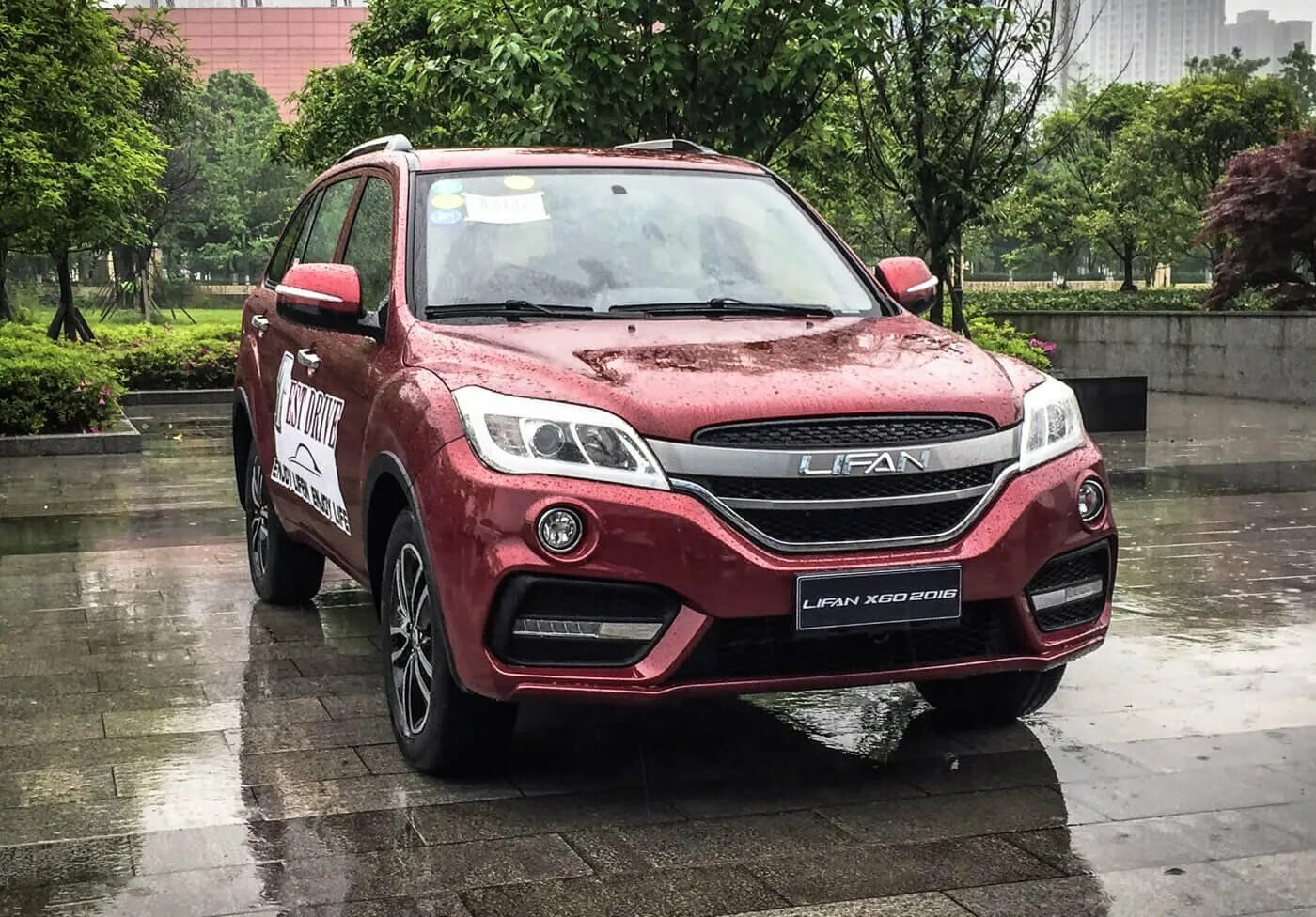 Lifan x3. Lifan x3. Lifan x60 2022. Livan кроссовер. Кроссовер лифан х 60.