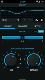 Проигрыватель музыки мод