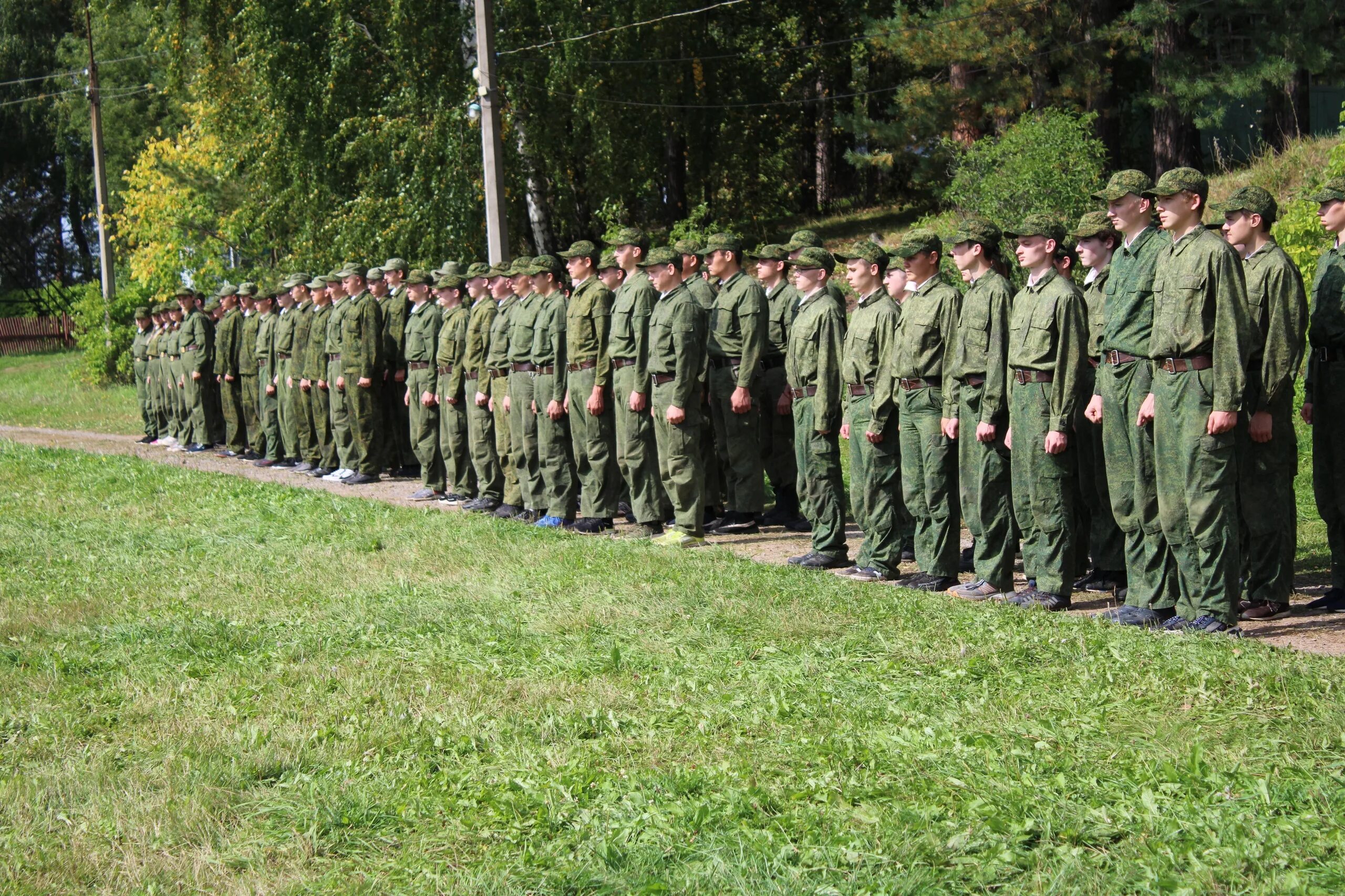 Допризывная подготовка. Сборы допризывной молодежи. Центр военно-патриотического воспитания и подготовки. Допризывная подготовка граждан к военной службе.