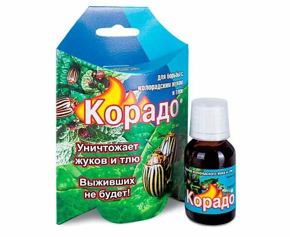 Борьба с колорадским жуком на картофеле препараты. Средство от колорадского жука корадо. средства для борьбы с колорадским жуком на картофеле. корадо от жука. корадо в ампулах.