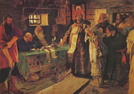 Недельщик