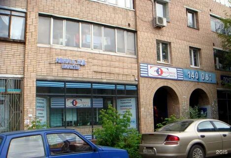 Лыткарино электронная