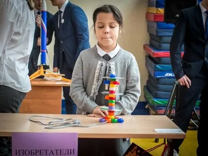 Детское изобретение в школу