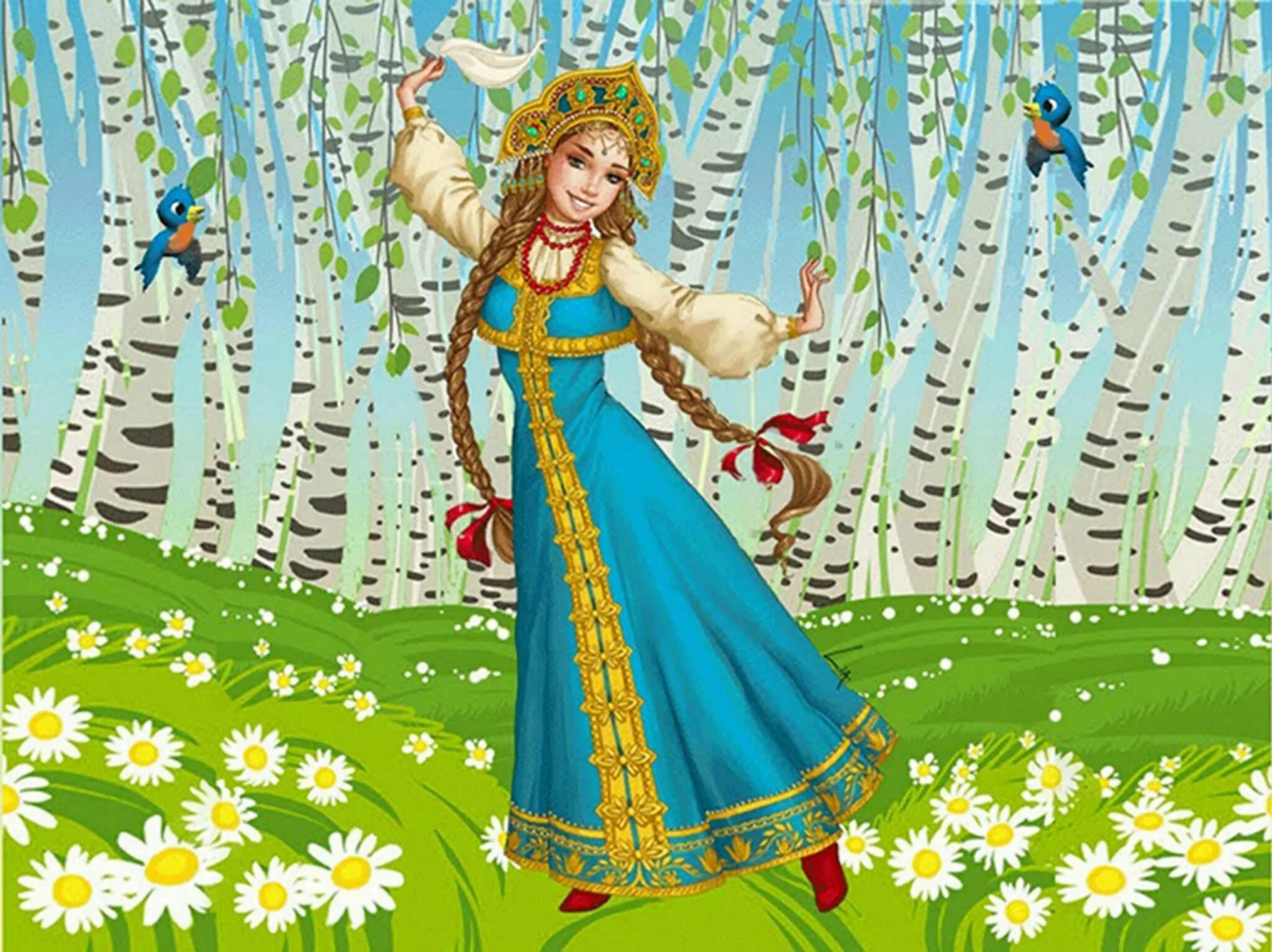 Песня девица краса