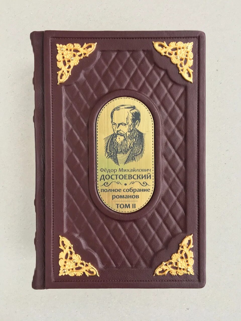 Достоевский полное собрание. Достоевский в кожаном переплете. Полное собрание книг Достоевского. Достоевский коллекция Романов.