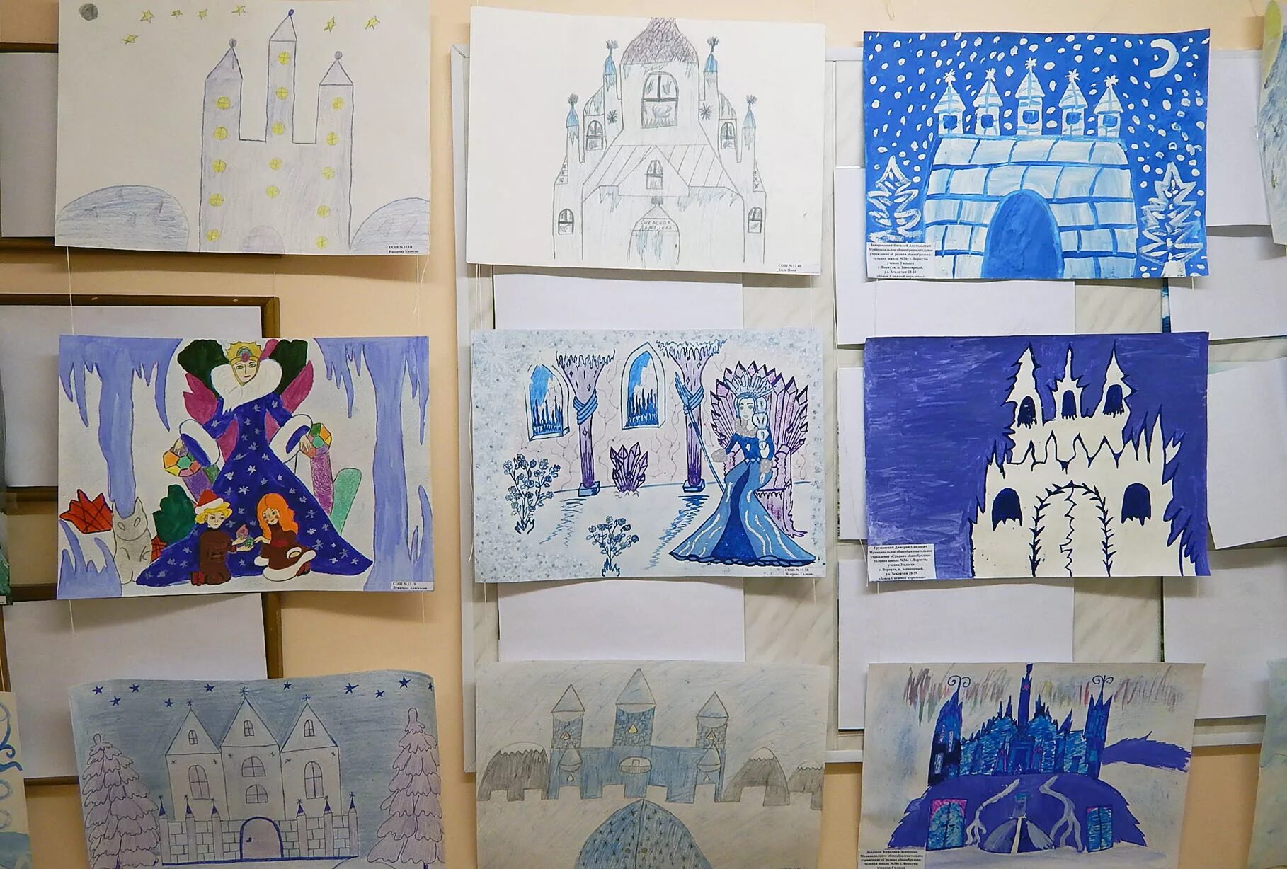 презентация снежная королева андерсена. презентация о снежной королеве. андерсен снежная королева кай и герда. снежная королева 5 класс литература. занятия снежной королевы.