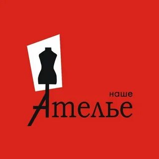 Фирма гвоздика ателье по пошиву платьев
